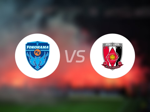 【日职联】横滨FCvs浦和红钻比赛结果：横滨FC(1-2)浦和红钻比分战报(2025年08月09日)