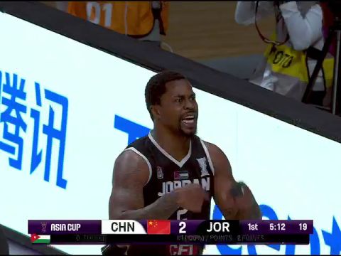 男籃亞洲杯C組小組賽：中國vs約旦第1節(jié)英文原聲回放
