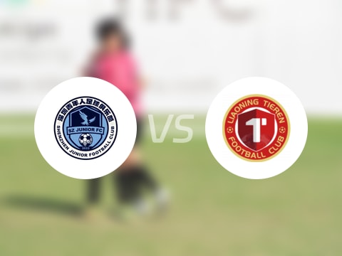  【中甲】深圳青年人vs遼寧鐵人比賽結(jié)果：深圳青年人(2-3)遼寧鐵人比分戰(zhàn)報(2025年08月09日) 