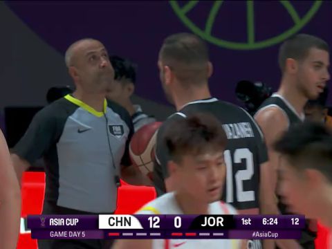 男籃亞洲杯C組小組賽：中國vs約旦第1節(jié)中文解說回放