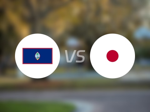 【亞洲杯】關島vs日本直播在線觀看(2025年08月10日)