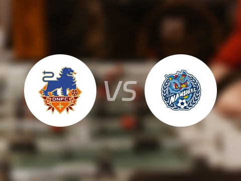  【中甲】定南贛聯(lián)vs佛山南獅比賽結(jié)果：定南贛聯(lián)(3-0)佛山南獅比分戰(zhàn)報(bào)(2025年08月10日) 