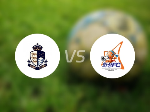 【韩K2联】首尔衣恋vs华城FC比赛结果：首尔衣恋(0-0)华城FC比分战报(2025年08月10日)