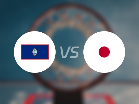 【亞洲杯小組賽】關島vs日本錄像回放在線觀看(2025年08月10日)