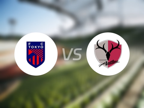  【日職聯(lián)】FC東京vs鹿島鹿角比賽結果：FC東京(0-1)鹿島鹿角比分戰(zhàn)報(2025年08月10日) 