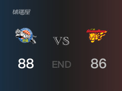 廣東vs新疆戰(zhàn)報(bào)： 新疆88-86擊潰廣東 阿不都沙拉木31分王洪澤17分