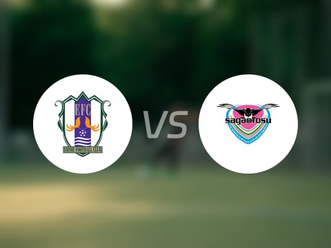  【日職乙】愛(ài)媛FCvs鳥(niǎo)棲砂巖比賽結(jié)果：愛(ài)媛FC(0-1)鳥(niǎo)棲砂巖比分戰(zhàn)報(bào)(2025年08月10日) 