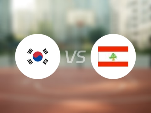 韩国vs黎巴嫩回放录像【2025年08月10日】