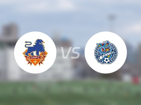 定南赣联vs佛山南狮回放录像【2025年08月10日】