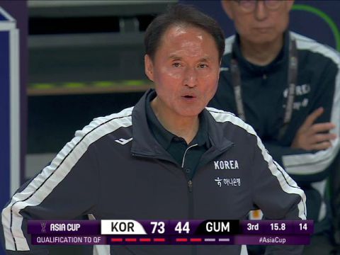 男籃亞洲杯八強附加賽：韓國vs關島第3節(jié)中文解說回放