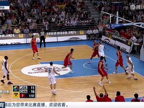 男籃亞洲杯八強附加賽：韓國vs關島中文解說全場回放