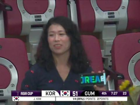 男籃亞洲杯八強附加賽：韓國vs關島第4節(jié)英文原聲回放