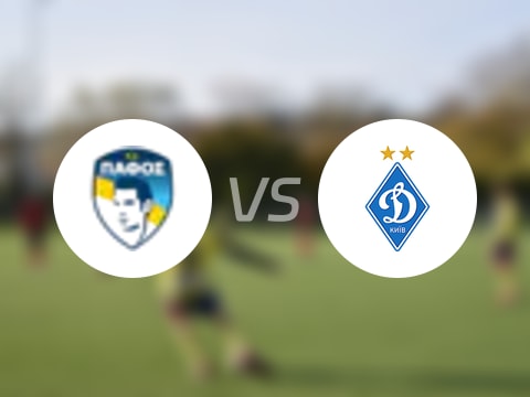 【歐冠】帕福斯FCvs基輔迪納摩比賽結(jié)果：帕福斯FC(2-0)基輔迪納摩比分戰(zhàn)報(bào)(2025年08月13日)