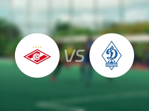  【俄杯】莫斯巴達(dá)vs馬哈奇卡拉迪納摩首發(fā)陣容名單(2025年08月13日) 