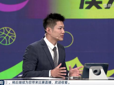 2025/26賽季男籃亞洲杯1/4決賽：澳大利亞 VS 菲律賓 全場(chǎng)回放