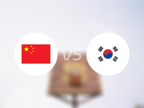 【亞洲杯1/4決賽】中國vs韓國錄像回放在線觀看(2025年08月14日)