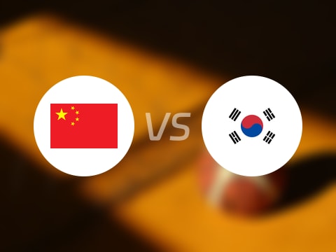 【亚洲杯1/4决赛】中国vs韩国录像回放在线观看(2025年08月14日)