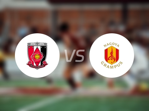 【日職聯(lián)】浦和紅鉆vs名古屋鯨魚比賽結(jié)果：浦和紅鉆(2-1)名古屋鯨魚比分戰(zhàn)報(2025年08月16日)