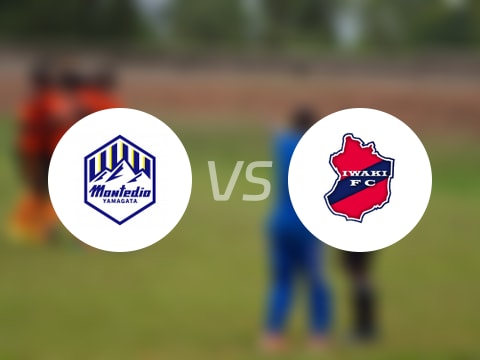 【日职乙】山形山神vs磐城FC比赛结果：山形山神(1-0)磐城FC比分战报(2025年08月16日)