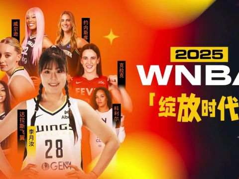 西雅图风暴vs亚特兰大梦想第4节英文原声回放