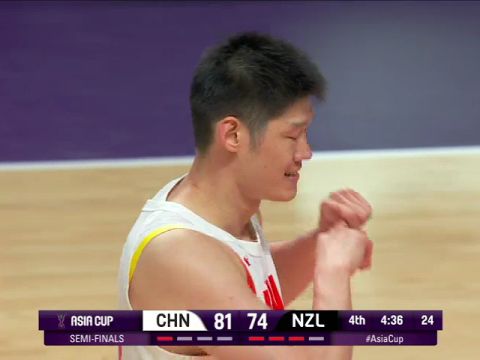 男籃亞洲杯半決賽：中國vs新西蘭第4節(jié)中文解說回放