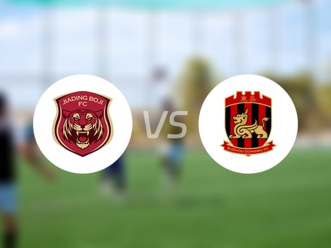 【中甲】上海嘉定匯龍vs蘇州東吳比賽結(jié)果：上海嘉定匯龍(0-0)蘇州東吳比分戰(zhàn)報(2025年08月16日)