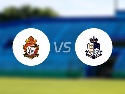 【韩K2联】庆南FCvs首尔衣恋比赛结果：庆南FC(1-1)首尔衣恋比分战报(2025年08月16日)