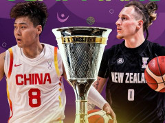 男籃亞洲杯前瞻 中國男籃vs澳大利亞預(yù)測結(jié)果 全力以赴沖擊冠軍