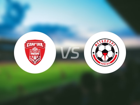 【俄杯】斯巴達(dá)坦波夫vs利比克比賽結(jié)果：斯巴達(dá)坦波夫(2-1)利比克比分戰(zhàn)報(bào)(2025年08月20日)