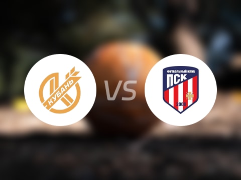 【俄杯】库班vs丁斯可瑞旺比赛结果：库班(1-2)丁斯可瑞旺比分战报(2025年08月19日) 