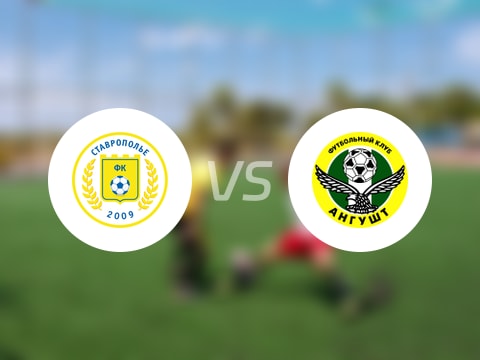 【俄杯】斯塔夫羅波爾vs納茲蘭比賽結(jié)果：斯塔夫羅波爾(1-1)納茲蘭比分戰(zhàn)報(bào)(2025年08月20日)