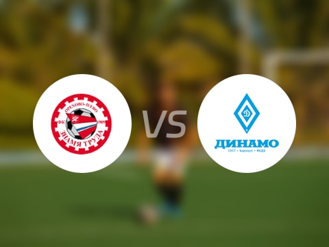 【俄杯】兹纳米亚vs巴尔瑙尔迪纳摩比赛结果：兹纳米亚(2-1)巴尔瑙尔迪纳摩比分战报(2025年08月20日) 