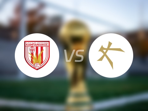 【希臘杯】坎巴尼克斯vs卡利地亞雅典比賽結(jié)果：坎巴尼克斯(0-1)卡利地亞雅典比分戰(zhàn)報(bào)(2025年08月20日)