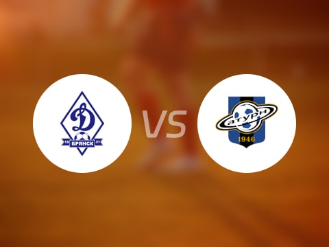 【俄杯】布里安斯克迪納摩vs拉明斯克土星比賽結果：布里安斯克迪納摩(0-0)拉明斯克土星比分戰(zhàn)報(2025年08月20日)