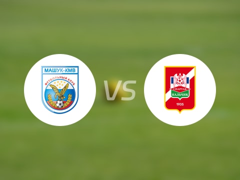  【俄杯】馬舒克KMVvs納爾奇克斯巴達(dá)比賽結(jié)果：馬舒克KMV(0-0)納爾奇克斯巴達(dá)比分戰(zhàn)報(bào)(2025年08月20日) 
