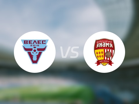  【俄杯】韦莱斯vs兹纳姆亚诺金斯克比赛结果：韦莱斯(2-0)兹纳姆亚诺金斯克比分战报(2025年08月20日) 
