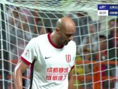 [進球視頻] 蓉城3-1領先 韋世豪再送助攻 費利佩打遠角得手