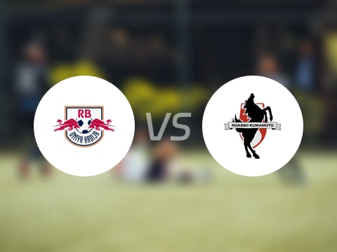 【日职乙】RB大宫松鼠vs熊本深红比赛结果：RB大宫松鼠(1-0)熊本深红比分战报(2025年08月23日)