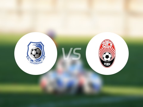 【乌克兰杯】敖德萨黑海人vs索尔亚比赛结果：敖德萨黑海人(2-1)索尔亚比分战报(2025年08月23日)