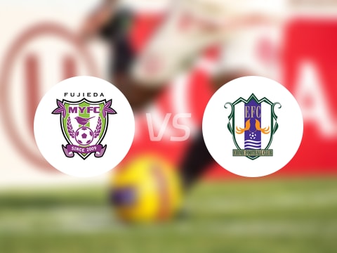 【日职乙】藤枝MYFCvs爱媛FC比赛结果：藤枝MYFC(4-1)爱媛FC比分战报(2025年08月23日)
