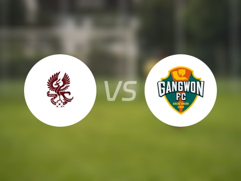 【韩K联】光州FCvs江原FC比赛结果：光州FC(0-1)江原FC比分战报(2025年08月23日)