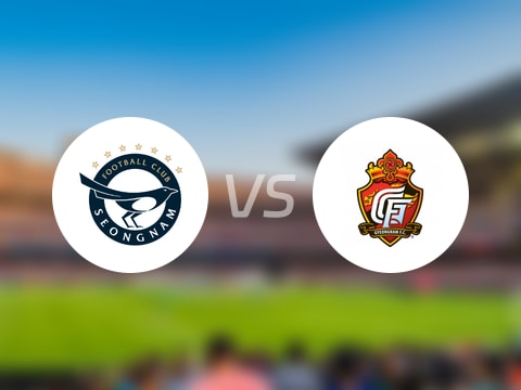 【韩K2联】城南FCvs庆南FC比赛结果：城南FC(2-1)庆南FC比分战报(2025年08月23日)