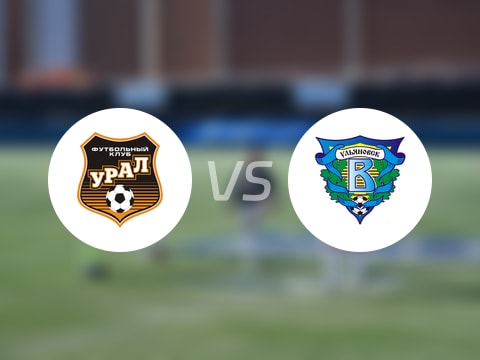  俄甲比賽前瞻：烏拉爾vs烏里揚諾夫斯克伏爾加預(yù)測分析(2025年08月25日) 