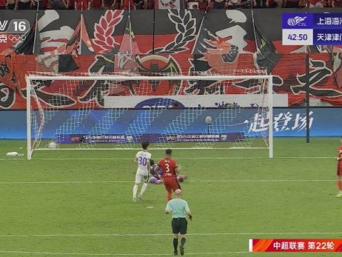 [CCTV全场集锦] 距榜首1分！海港1-1津门虎止三连胜 加布里埃尔点射基莱斯扳平