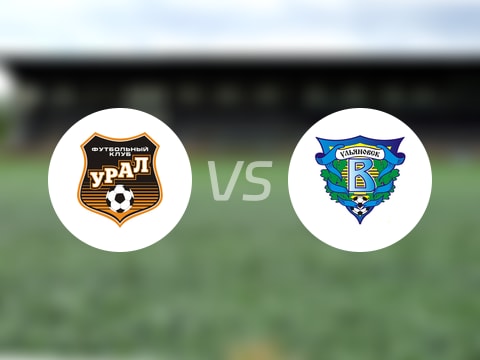 【俄甲】烏拉爾vs烏里揚諾夫斯克伏爾加比賽結(jié)果：烏拉爾(4-0)烏里揚諾夫斯克伏爾加比分戰(zhàn)報(2025年08月25日) 