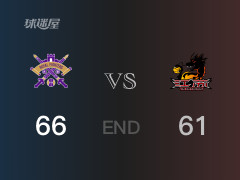 江蘇vs北控戰(zhàn)報(bào)： 北控66-61擊潰江蘇 范匯鎏19分閆實(shí)21分