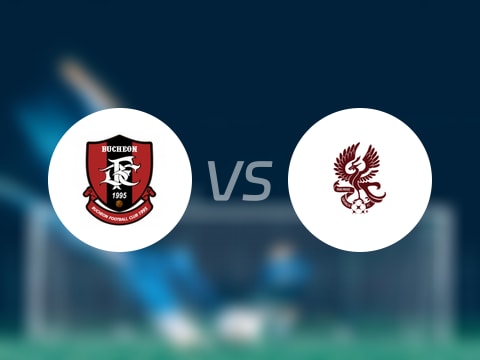  韓國(guó)杯比賽前瞻：富川FCvs光州FC預(yù)測(cè)分析(2025年08月27日) 