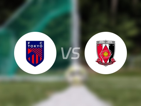 【天皇杯】FC東京vs浦和紅鉆傷病名單最新(2025年08月27日)