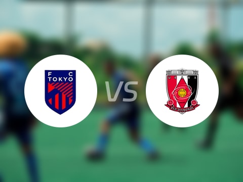 【天皇杯】FC東京vs浦和紅鉆比賽結(jié)果：FC東京(2-1)浦和紅鉆比分戰(zhàn)報(2025年08月27日)