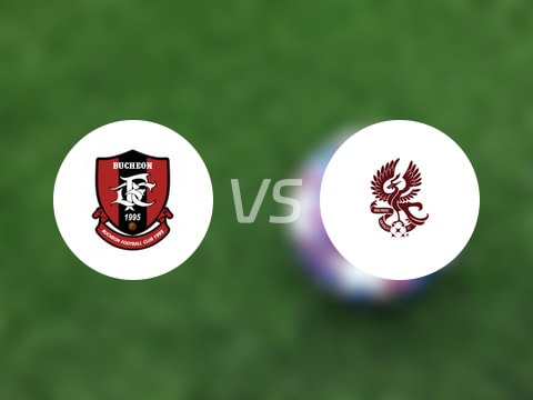 【韓國杯】富川FCvs光州FC比賽結(jié)果：富川FC(1-2)光州FC比分戰(zhàn)報(bào)(2025年08月27日)